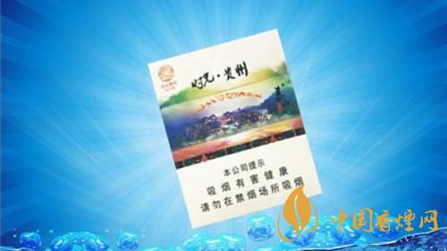 泰山香烟价格表大全2025 泰山时光贵州多少钱2025
