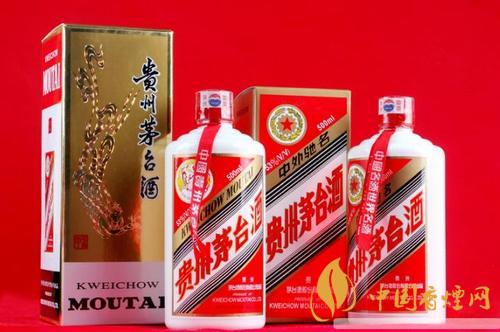 2020年飞天茅台53度价格 贵州飞天茅台酒行情价