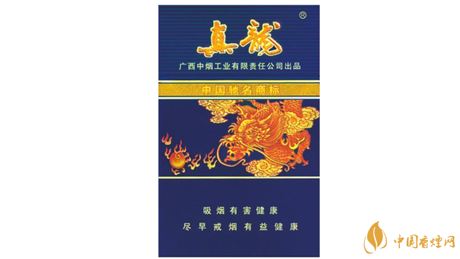 真龙香烟价格表图2025 真龙软海韵香烟价格及价目表2025