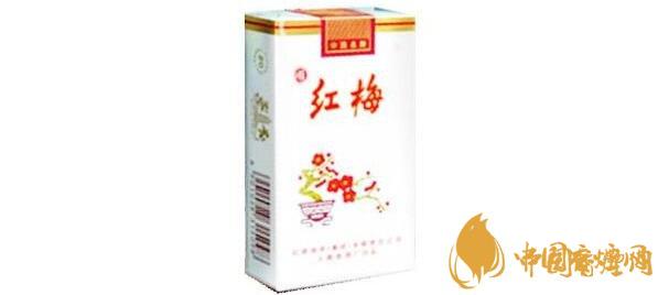2025红梅烟最新价格多少钱一包