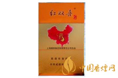 红双喜硬金上海多少钱一包  2020红双喜硬盒香烟价格表图