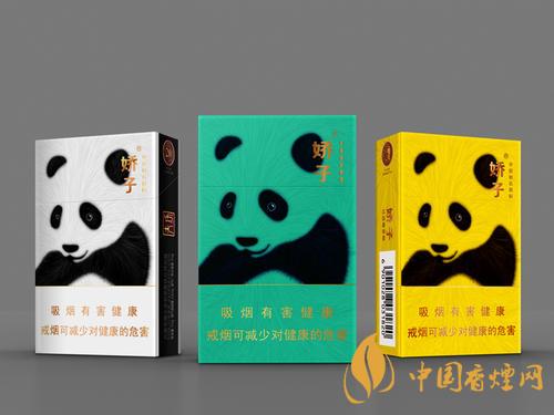 娇子硬功夫多少钱一包 娇子硬功夫香烟价格表图