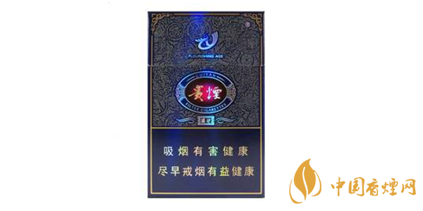 贵烟盛世多少钱一包 贵烟盛世价格一览表2025