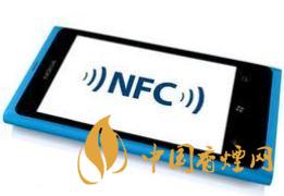  手机里的NFC功能是什么意思？NFC功能怎么用？