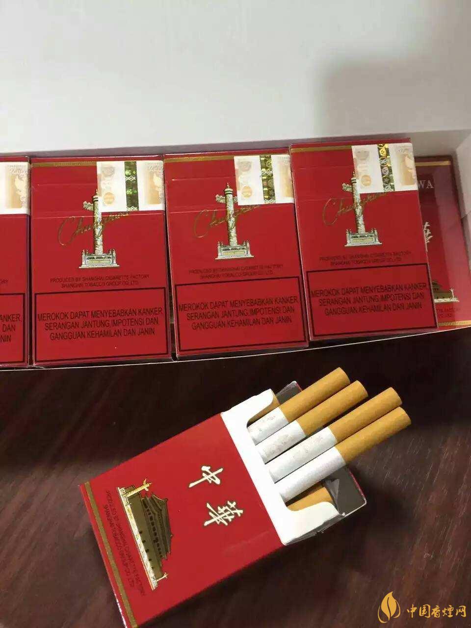 口感最好的几款中华香烟推荐