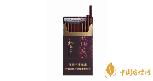 和天下香烟多少钱一条 和天下香烟价格表图一览(8种)