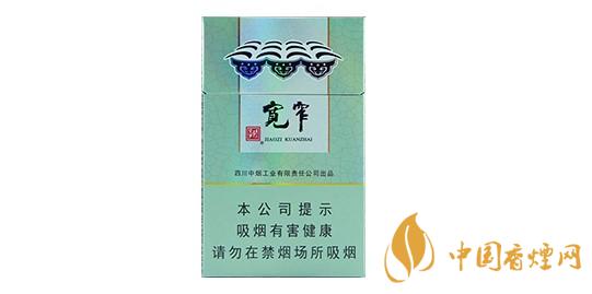 娇子宽窄好运2025最新价格多少钱一包?