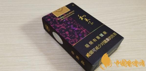 白沙最贵的多少钱一包 白沙和天下烟2025价格表