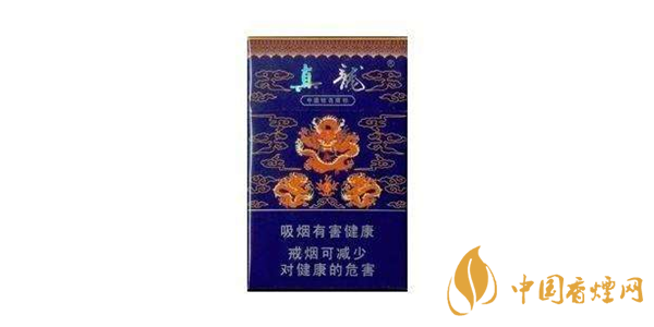 真龙香烟多少钱一条 真龙香烟价格表图大全(19种)