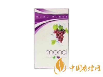 MOND烟多少钱一盒 2020MOND梦都香烟价格表图