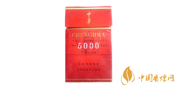 中华香烟多少钱一条 中华香烟价格表图大全(8种)