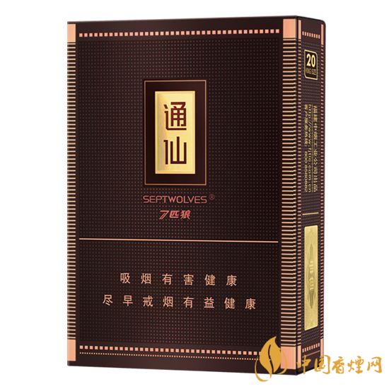 七匹狼通仙香烟2025最新价格及介绍