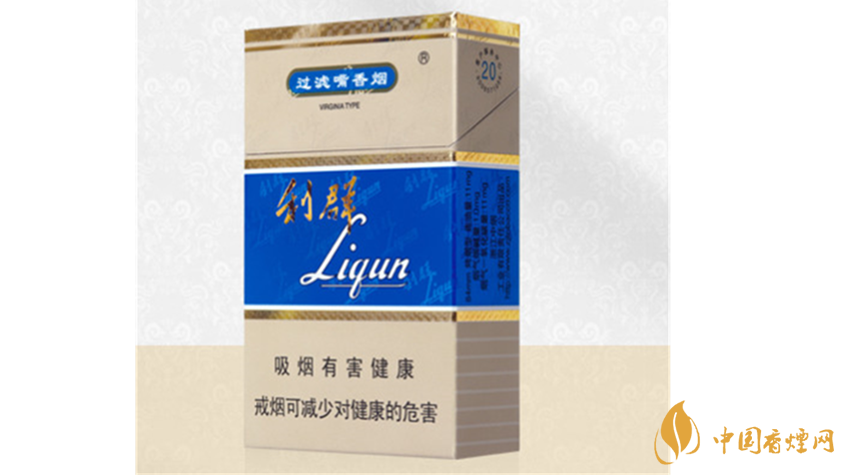利群香烟种类及价格最新2025