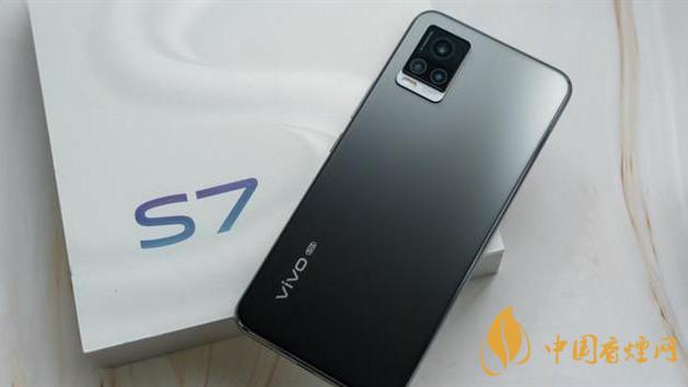 vivoS7顶配版手机怎么样-vivoS7顶配版手机参数性能2020