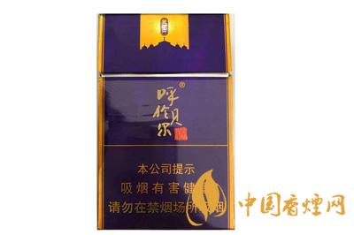 呼伦贝尔金帐汗烟价格是多少 呼伦贝尔金帐汗烟口感评测
