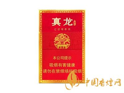 真龙(经典红)