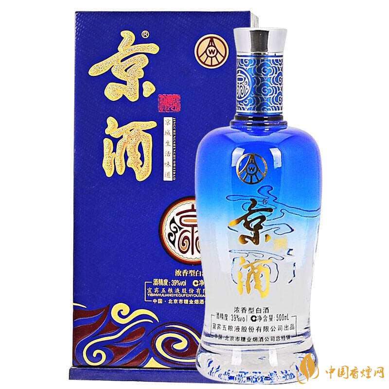 五粮液京酒多少钱一瓶 2020五粮液京酒最新