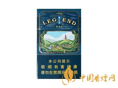 红塔山(传奇）图片