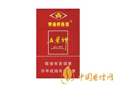 广东人最爱的五款香烟 芙蓉王硬黄上榜！