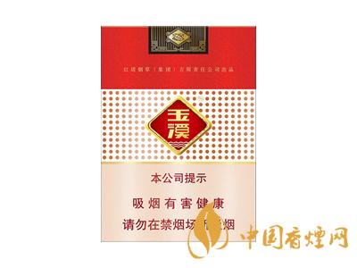 中国最畅销的4款烟 广东红双喜上榜！