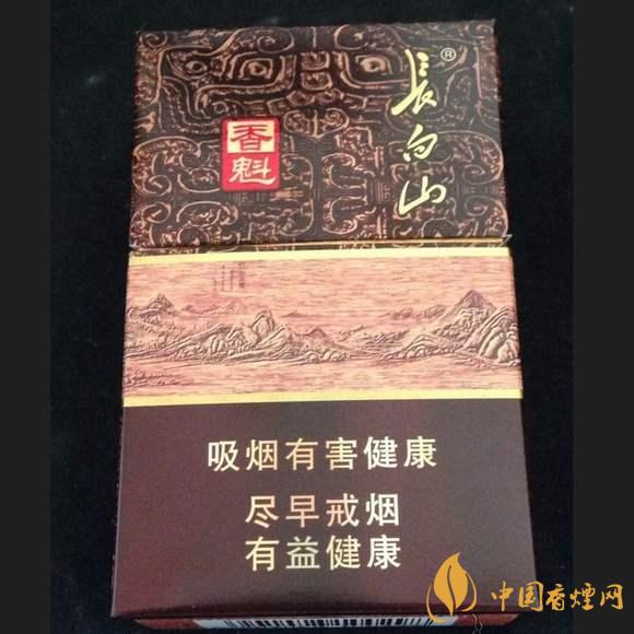 长白山香魁香烟最新价格与口感特征介绍