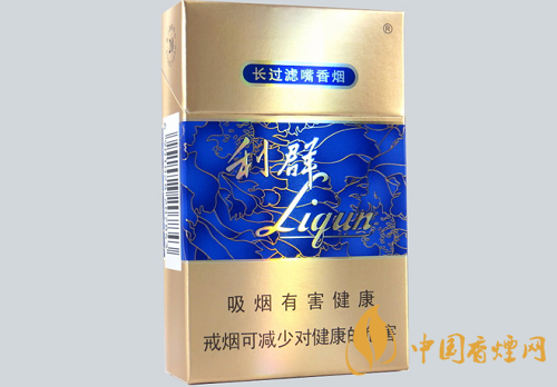 利群硬盒香烟多少钱一包 利群硬盒香烟2025最新价格图表