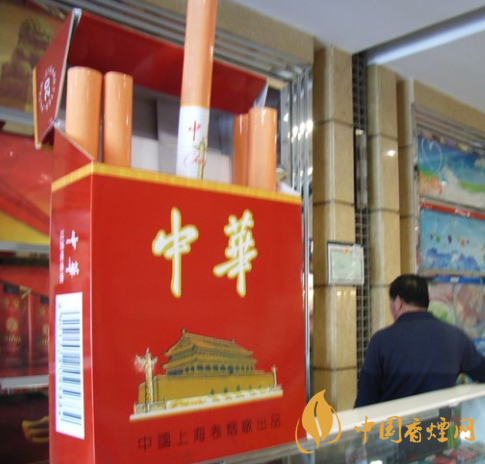 中华细支香烟有哪几种 中华细支香烟价格图表大全