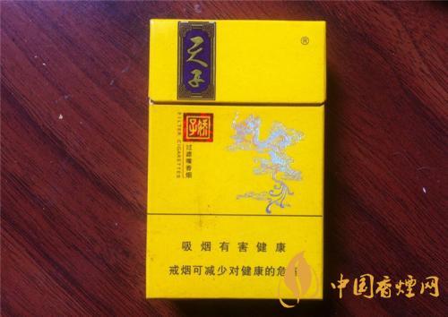 天子香烟价格表大全 2025天子香烟最新价格表图