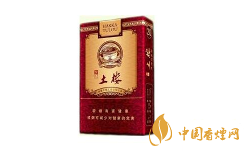 土楼烟所有价格表及图片2025