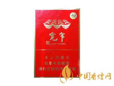 2025娇子香烟价格表图大全 2025娇子香烟多少钱一包?