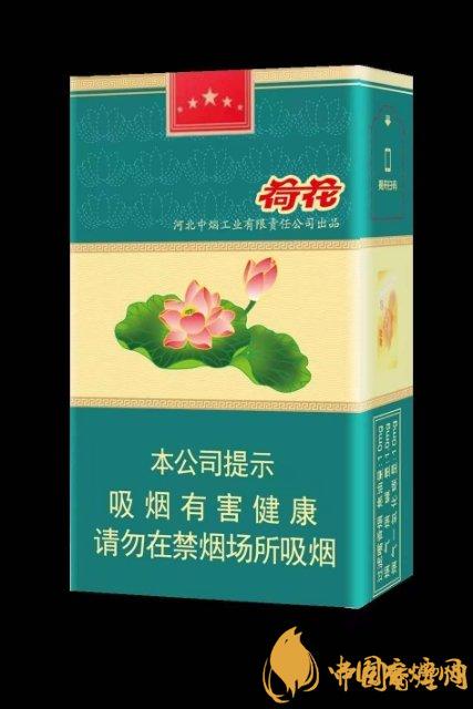 荷花香烟价格表及图片一览 荷花烟2020最新