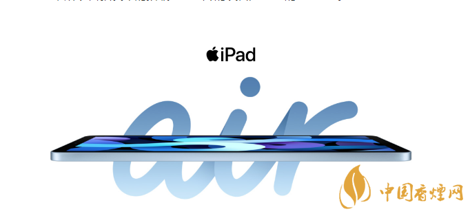 iPhone 12系列售价泄露 苹果A14现身GeekBench参与跑分