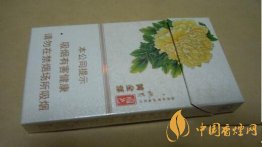 黄金叶姚黄牡丹多少钱一包 黄金叶姚黄牡丹价格2025