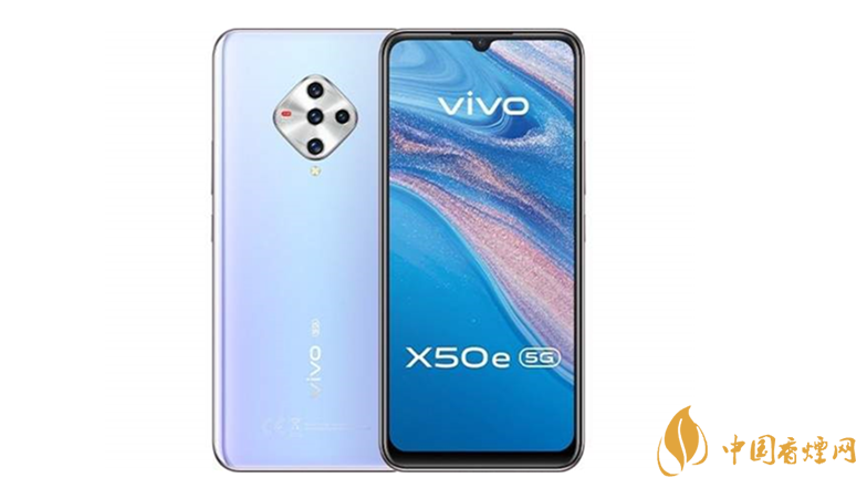 vivoX50e手机怎么样-vivoX50e手机优缺点点评2020
