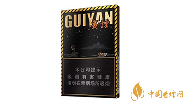 贵烟行者梦价格价位2025 贵烟系列价格表2025
