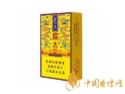 娇子传奇天子价格表和图片  娇子传奇天子价格查询