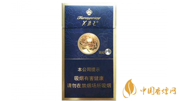 芙蓉王硬蓝细支价格2025 芙蓉王系列价目表2025