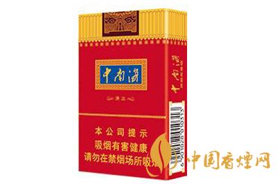 中南海香烟品牌的由来  中南海香烟种类价格大全
