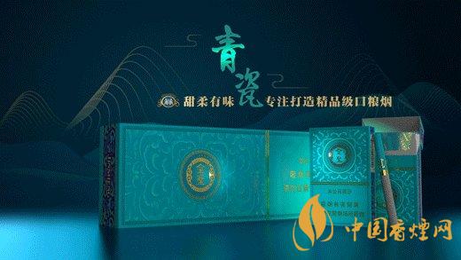 金圣香烟多少钱小盒2020 金圣香烟小盒价格最新2020