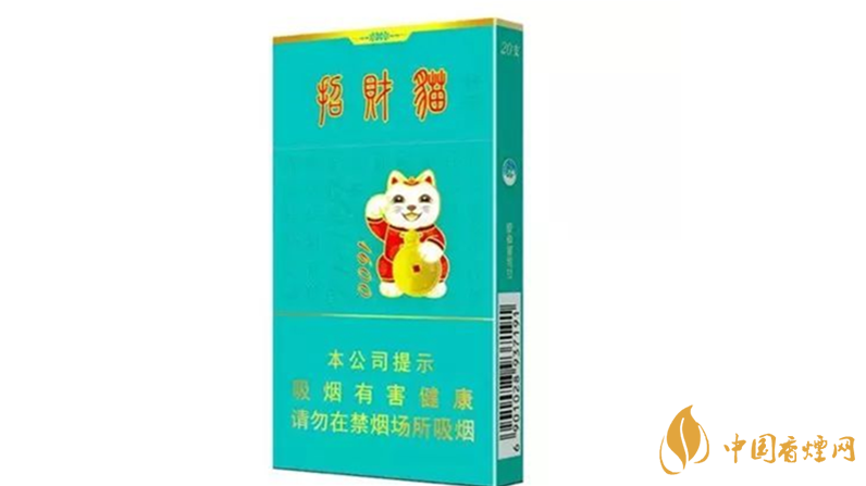 好猫细支招财猫香烟包装口感全面品测2020