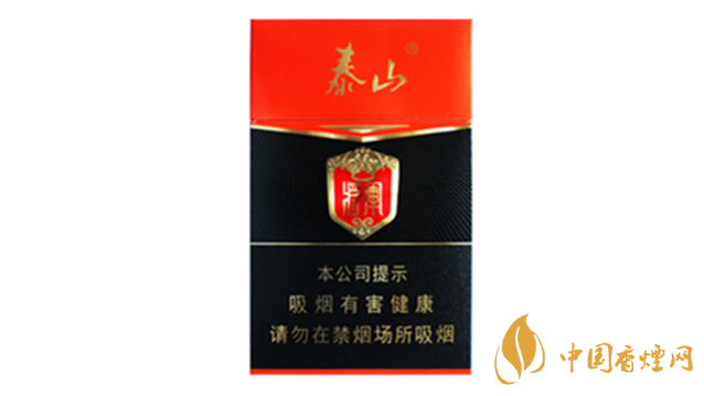 泰山常胜将军香烟价格2020 泰山系列香烟价位2020