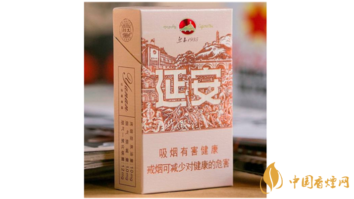 2025延安系列香烟价格 2025延安系列香烟多少钱一条