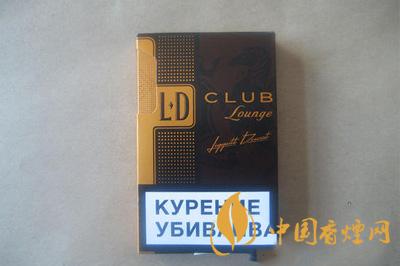 俄罗斯乐迪香烟多少钱 乐迪香烟价格和图片一览