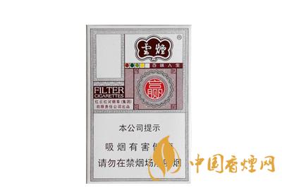 百味人生云烟多少钱 百味人生香烟价格表图2025