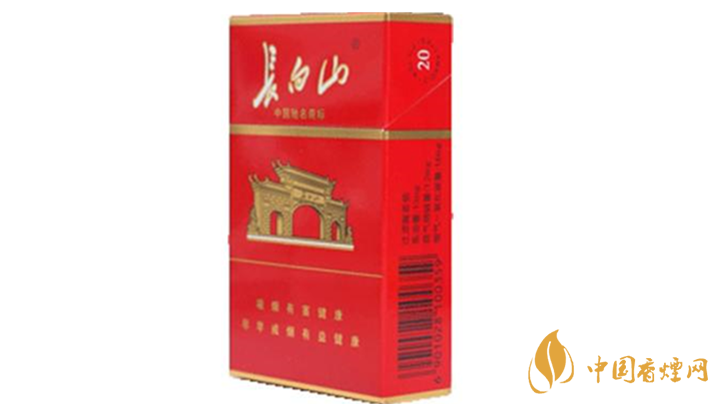 长白山硬红香烟包装口感品析2020最新