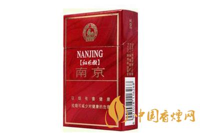 南京七星香烟价格查询  南京七星香烟价格表和图片一览