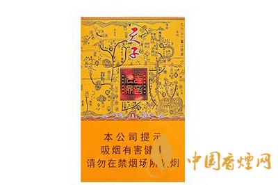 天子香烟价格查询大全 天子香烟价格表图2025