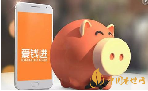 爱钱进2020最新消息10月 爱钱进的钱还能追