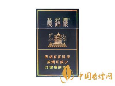 30~50元高档香烟列表 2020年30元到50元香烟排行榜