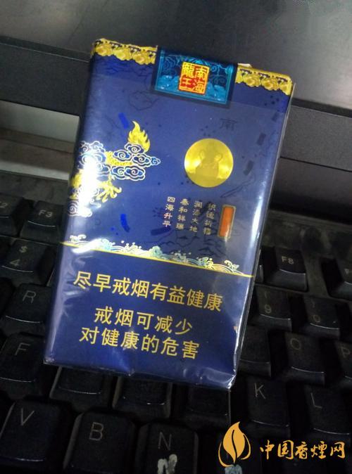 南海龙王香烟图片